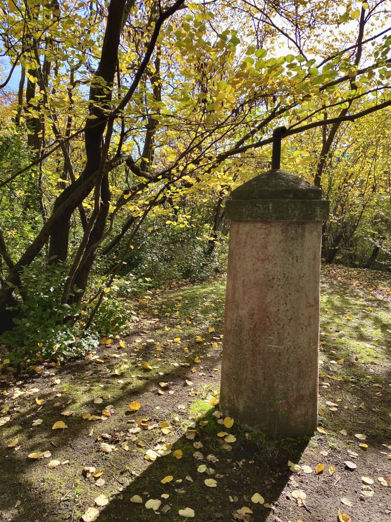 El Bunker del Capricho